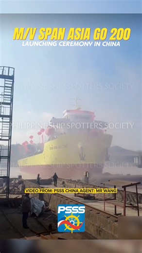 LOOK | M/V Span Asia Go 200 - first brand new 500 TEU Container Vessel of Philippine Span Asia Carrier Corp. - PSACC launching ceremony in Taizhou, China It is a 110 meter long and 18 meter wide vessel built brand new by Linhai Huipu Shipbuilding Co Ltd in China. The vessel was launched in the first week of February and she is expected to arrive in the Philippines around second quarter of this year 🥳❤️ Excited kana ba makita ang pinaka-una at pinakabagong container vessel ng Span Asia na si M/V