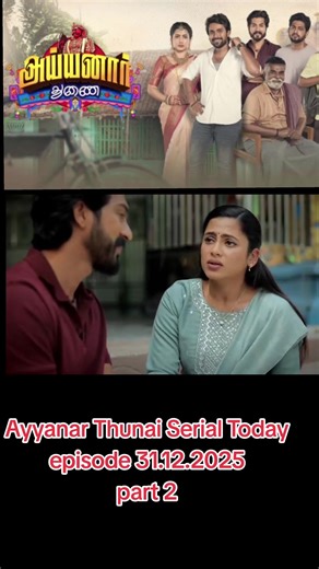 Tamilserialpromo on TikTok