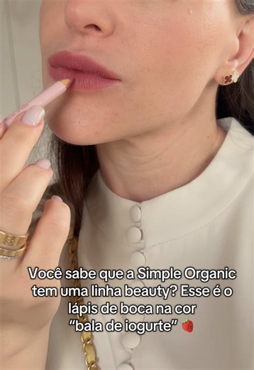 Lápis de boca mais “cara de saúde” que já usei! 👄🍓 #lapisbaladeiogurte #lapispeoplecolour @Simple Organic Beauty