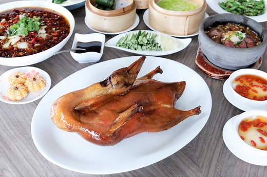 Si Chuan Dou Hua Restaurant – 10 Signature Dishes Including Juicy Peking Duck, At TOP of UOB Plaza | DanielFoodDiary.com