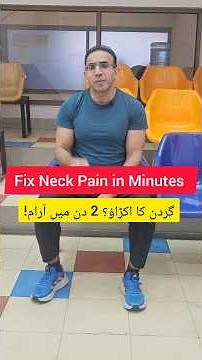 Neck Muscle Spasm Relief | Physiotherapy Exercises