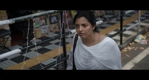 Baby Girl - Official Trailer