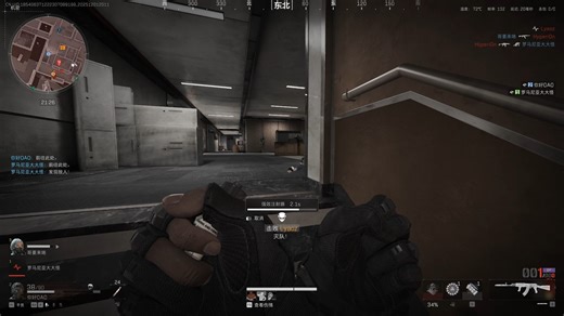 Delta Force 2025.12.01 - 20.12.36.02.DVR - Trim