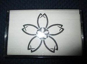 Strong Blossom - Strong Blossom