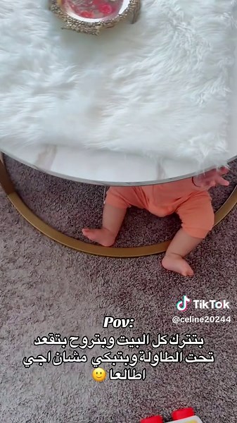 💕🤣🤣🤣🤣 #explore #america #newyork #egypt #syria #baby