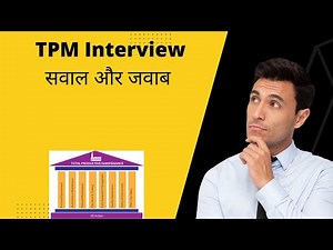 TPM Interview Questions || TPM Basic Knowledge || TPM Manager || TPM Facilitator