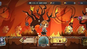 学生党终于有了joker了