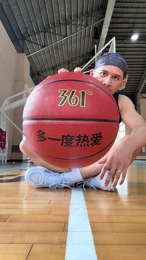 361 Degrees Leather Basketball unboxing — silent ASMR ball