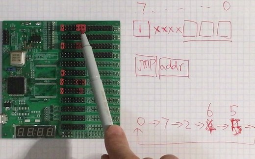 ⒖自制CPU：成功！开发第一条指令，可以编程和运行了（多谢支持！！请关注、转发。。第二条指令很快就憋出来了^-^）