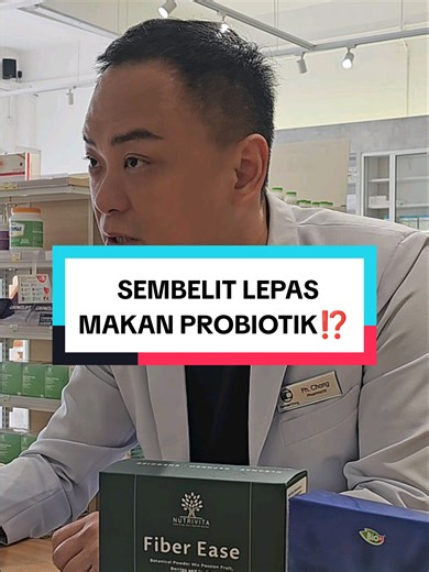 SEMBELIT Lepas Makan Probiotik? 😰 Normal ke sebenarnya? Jawapan dia: YA, NORMAL ✅ Dan tak perlu panik. Bila mula ambil probiotik, 🦠 usus sedang adapt & susun semula keseimbangan kuman baik. Dalam fasa ni, transit time boleh jadi perlahan sementara — sebab tu ada yang rasa sembelit. Apa yang sedang berlaku dalam badan? 👇 • Kuman baik mula ambil alih ruang usus • Pergerakan usus adjust ikut keseimbangan baru • Badan perlukan masa untuk “sync” semula 💡 Apa yang perlu buat sekarang? 💧 Minum air
