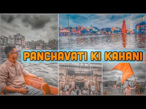 पंचवटी नाशिक दर्शन | Exploring History & Temples | BhramanBaaz
