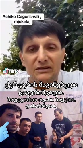 Exploring Georgian Culture and Heritage