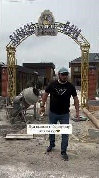 16 февраля 2026 г.