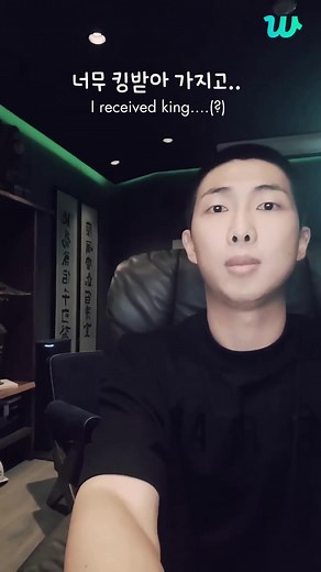 Understanding '킹받다': Korean Slang Explanation