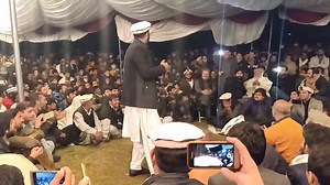 87K views · 3.9K reactions | Afsar Ali | Kashan TV | Facebook