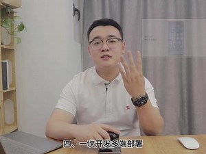 没有失约！鸿蒙OS 2正式发布，国产操作系统或开启崭新一页！