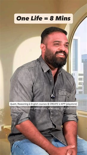 P Krishna Chaithanya Reddy on Instagram: "Value of 8 mins 🕰️"