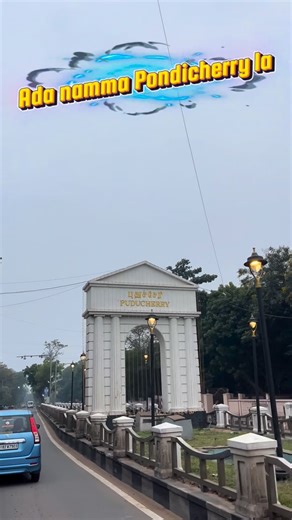 Arcot Paiyan on Instagram: "💥ada namma Pondicherry la new year celebration ha 😱 more videos, follow me #Pondicherry#newyear #celebration#trading #pondicherrydiaries🌴"