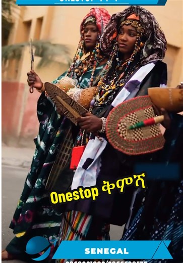 Discover the Beauty of Senegal: Culture, Beaches, and Energy