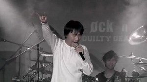3... 2... 1... LET'S ROCK! - Rock on2Night #GUILTYGEAR LIVE 2016 ♫ Safe Intoxication Vocal: Naoki Hashimoto Lyrics: Gotta reach out and grab the shady ticket Don't miss the bus, it's the last ride out of town Not a bad deal for my desperate gizzard That's certain, if nothing else On a good groove tension so high Ask no more question hey I want to breathe Woh we are pain biters Yippee Ki Yay Want some safe intoxication? Woh we are pain biters Yippee Ki Yay There's no safe intoxication Gotta step 