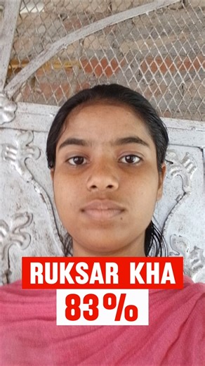 study Power Classes से पढ़कर 83% हासिल किया #shortsviral #class10th #reels #result #upboard