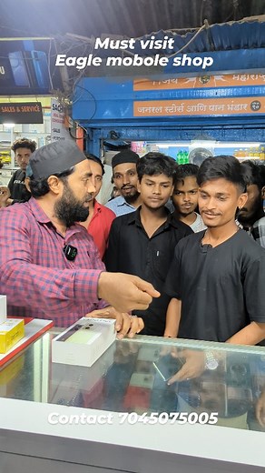 15K views · 2K reactions | Eagle mobile shop sion west mumbai Maharashtra | Eagle Mobile | Facebook