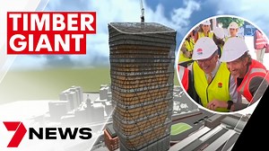 The tallest timber building in the world and the $1.4 billion headquarters of software giant Atlassian is about to rise above the train tracks of Sydney's Central station. Work officially started on the project today in the heart of a precinct that is now dubbed, 'Tech Central.' 7NEWS at 6pm. More local news: 7news.com.au/news/Sydney #TechCentral #7NEWS | 7NEWS Sydney