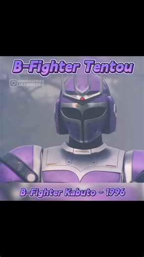 Fãs de Séries Japonesas 🇯🇵 on Instagram: "Série: B-Fighter Kabuto - 1996 #BfighterTentou #BFighterKabuto #Tokusatsu #HeroínaJaponesa #NostalgiaJaponesa"