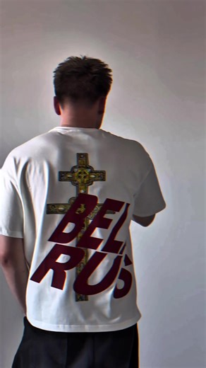 Замовіць футболку можна ў тгк: malanka_clo‼️#malanka_clo #belarus #беларускіцікток #беларусь #свага