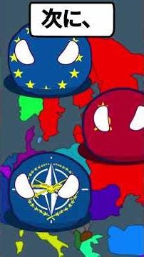 【ポーランドボール】もしもソ連が現代に復活したら？ #shorts #ポーランドボール #scratch