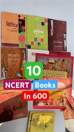 10th NCERT BOOKS From Flipkart