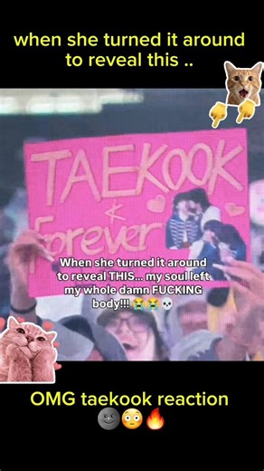 OMG 😳🔥Wait for taekook reaction 🌚🫣💜 #bts #taekooklover #kpop #army #viral #shorts #share #views