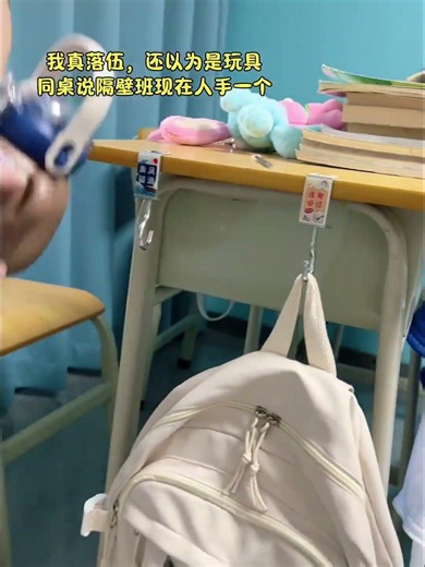 I'm really outdated, I still thought it was a toy. I didn't expect it to be so useful