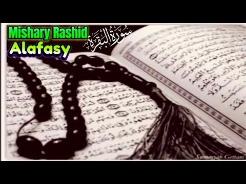 Surah Al-Baqarah Full (Fast Recitation) – Mishary Rashid Alafasy (سورة البقرة) Ep373
