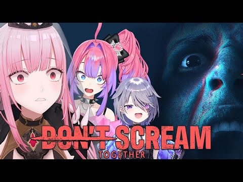 【DON'T SCREAM TOGETHER】don't wake up my neighbors challenge impossible...with friends! #calliolive