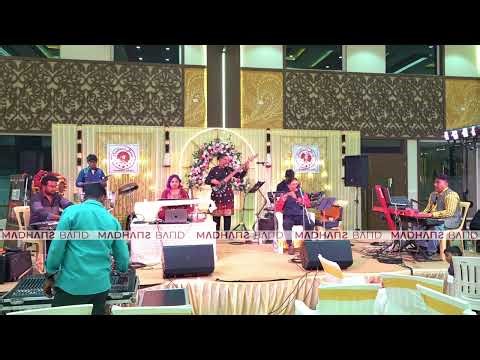 Chinna Kannan Azhaikkiraan –Kavikkuyil | Madhan’s Band | Dr.M. Balamuralikrishna| Wedding Music