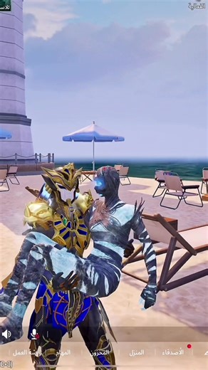 طريقة الانضمام إلى التجمع الجديد في ببجي موبايل