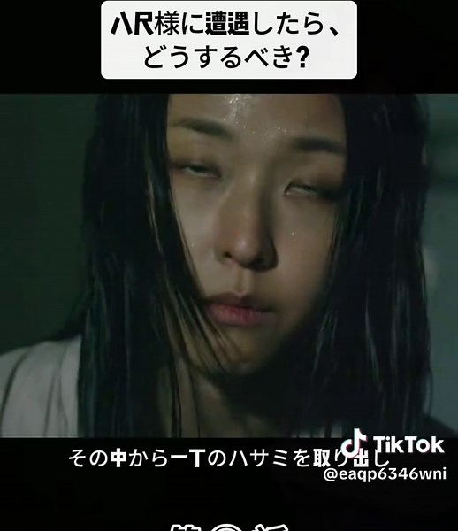 八尺様が現れる奇妙な出来事の物語
