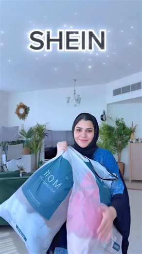 Ayisha Thahir on Instagram: "Follow & Comment for link @motf_official Coupon code : MOTFfwayishathahir448 #ad #MyMOTF"