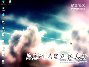 PHP PHP基础编程视频教程35基础培训