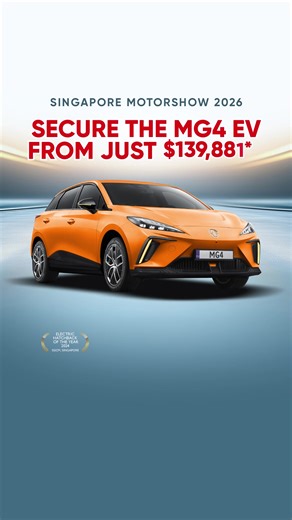 Experience the Thrill of Driving the MG4 EV