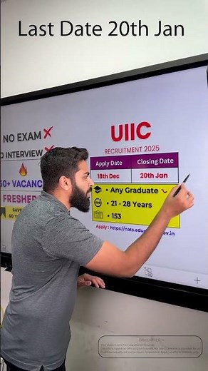 LATEST GOVERNMENT JOB RECRUITMENT 2025 UIIC RECRUITMENT 2025 #jobs #govtjobsinindia