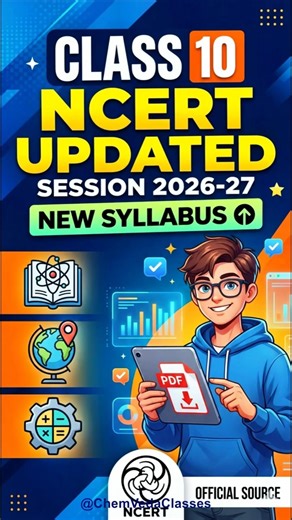 NCERT Class 10 New Book 2026-27 Released 🔥 Science, Maths, All Subjects PDF