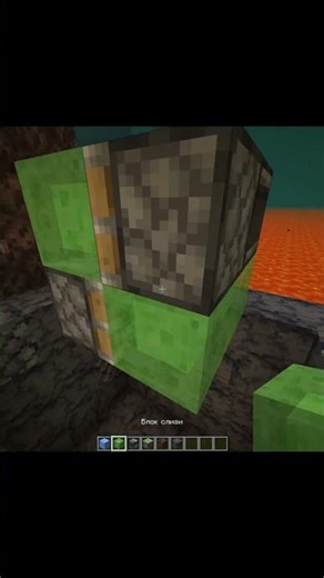 Авто мост в майнкрафт - dntWorry #майнкрафт #dntworry #minecraft