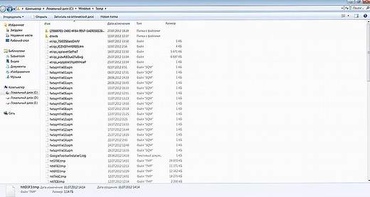 Gdzie znajduje się folder Temp i jak go wyczyścić