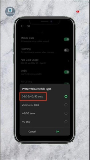 phone 5g hai ya 4g kaise pata kare