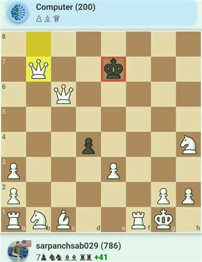 Playing chess with Computer 1v1 ||#chess #chessplayer #computerchess #chessshorts #viralchess ||