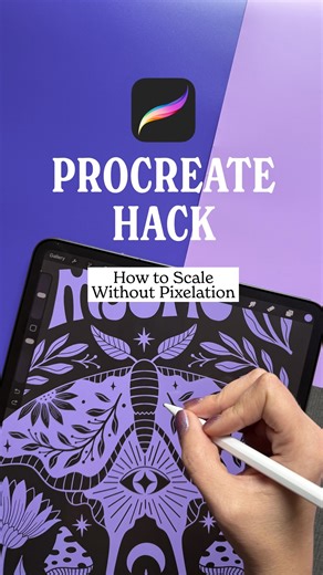 Jess Miller on Instagram: "Switch to Bicubic interpolation to retain smoother lines and less pixelation when resizing art in Procreate! #procreatetips #procreateartist #digitalarttips"