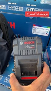 12K views · 125 reactions | Group NaserTools   0526028369 | مجموعة Naser Tools | Facebook