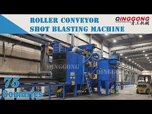 How is the cleaning effect of the shot blasting machine? Show you by this video